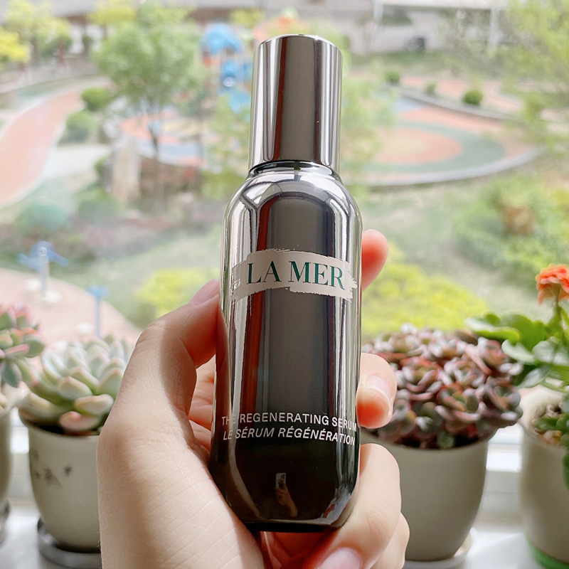 无盒LA MER海蓝之谜活颜焕肤精华露30ml/75ml提拉紧致保湿补水